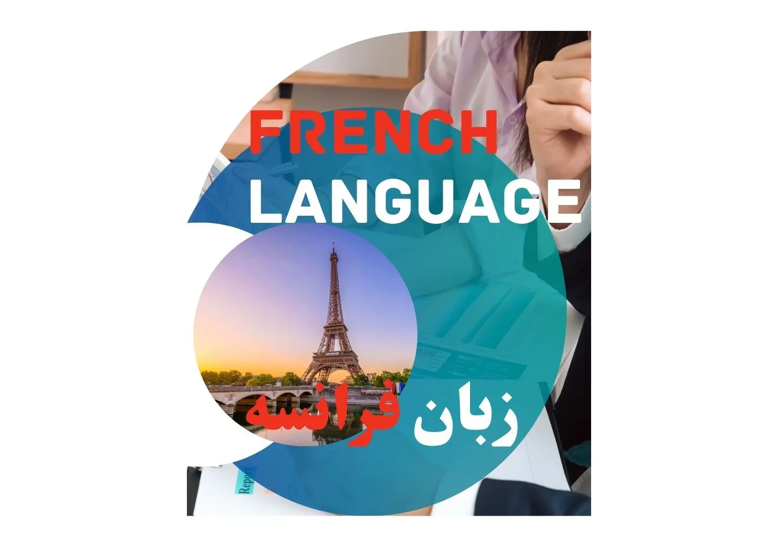 Orkid Language Academy